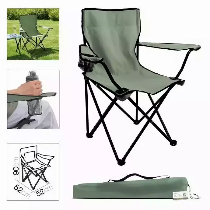 Sillón plegable con funda 