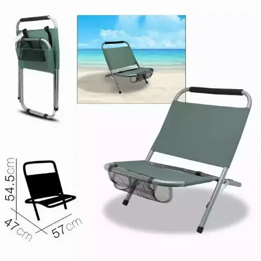 [8422175151721] Silla baja. Plegable