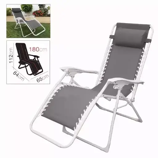 [8422175121328] Silla hamaca reclinable. Plegable